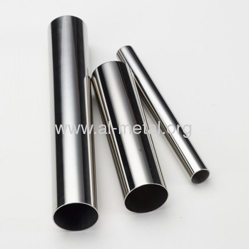 Sanitary Steel Pipe