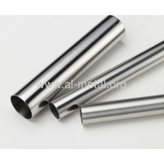 Stainless Steel Sanitary Pipe