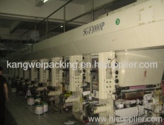 Shenzhen Kangwei Industry Co.,Ltd