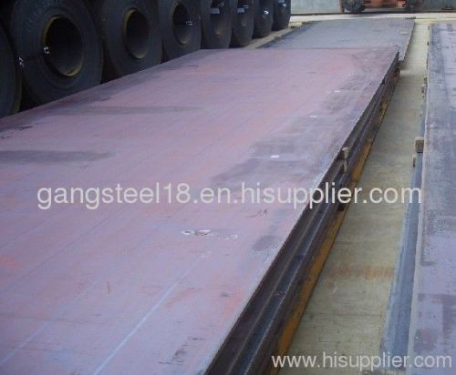 hot rolled steel plate