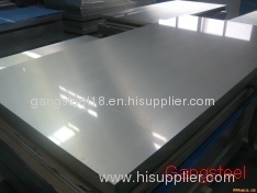 carbon steel plate