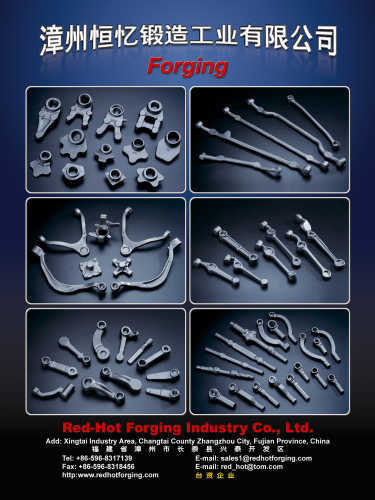 zhangzhou red-hot forging industry co.ltd