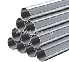 Stainless Steel Seamless Fluid Transport Pipe