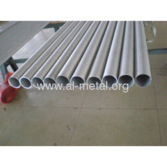 Petroleum Pipe