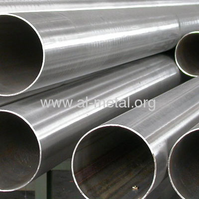 Stainless Steel Petroleum Pipe