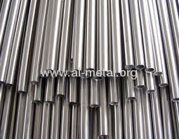 Boiler Pressure Tube