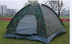 camping tents 2-3 camping tent