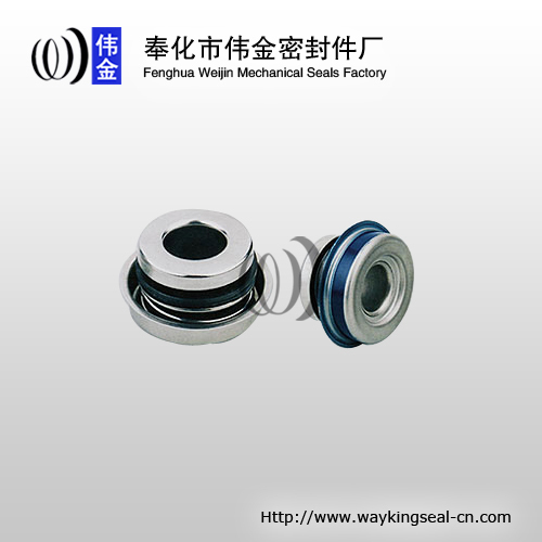 competitive auto cooling pump seal