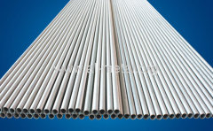 heat exchanger pipe