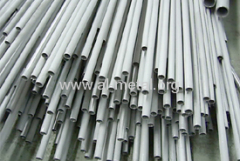 ASTM Heat Exchanger Tube