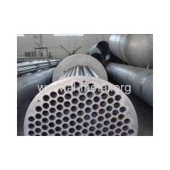 Stainless steel condenser tube