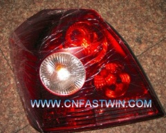 Led Rail Lamp For Geely