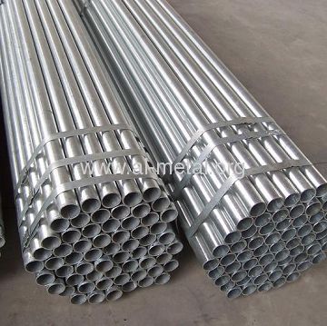 Seamless High Pressure Tube