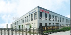 Shangyue Auto Parts Co.,LTD