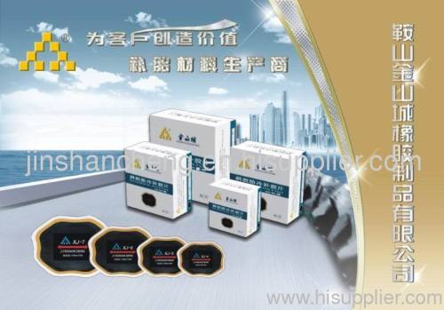 tire patch tire seal tire rubber patch