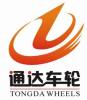 Henan Tongda Wheel Co.,Ltd