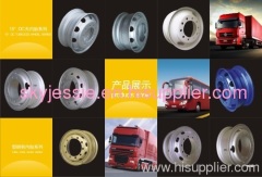 Henan Tongda Wheel Co.,Ltd