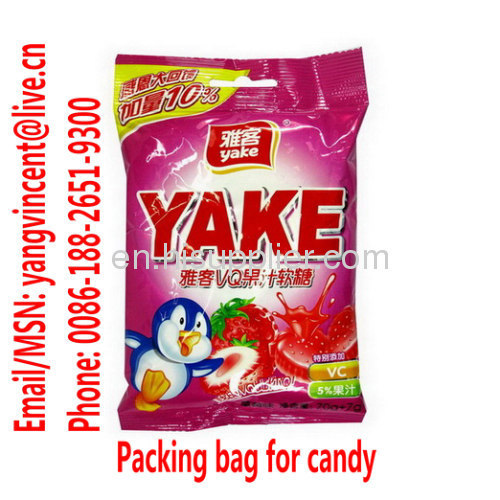 Sweet packing bag for candy