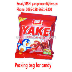 Customized printed packaging bags for candy