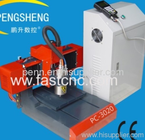 DSP control mini cnc router