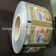 Film rolls for automatic packing machine