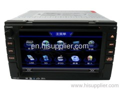 DVD Navigation car for Hyundai Elantra Sonata NISSAN LIVINA