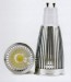 GU10 7W COB Aluminum Cup Spotlight with Long Size