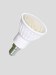 SMD Cup Spotlight with different Watt and Luminous