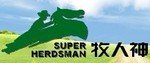 Shandong Superherdsman Husbandry Machinery Co.,Ltd