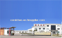 Shandong Superherdsman Husbandry Machinery Co.,Ltd
