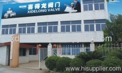 Wenzhou Xidelong Valve CO.,LTD