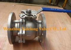 valve;ball valve;flange ball valve;flanged ball valve