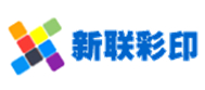 Chaoan Xinlian Packaging Co.,Ltd