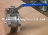 Wafer ball valve