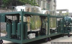 oil purification machine