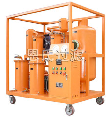 Vacuum Lubrication Oil - Hydraulic Oil Purifier