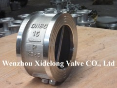 Dual Plate Check Valve