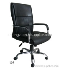 manager chair 107