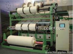 Shijiazhuang Holy Good Textile Co., Ltd