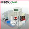 GSM Wireless Alarm System