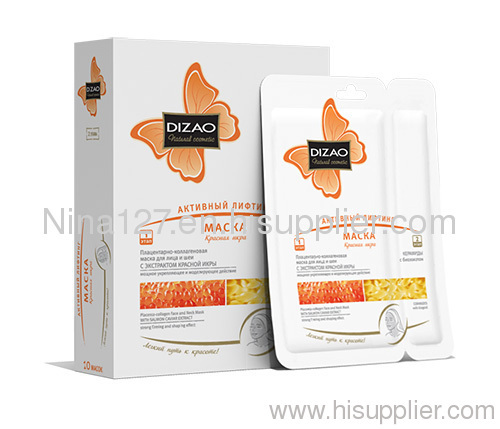 Dizao placenta-collagen face and neck mask with salmon caviar extract
