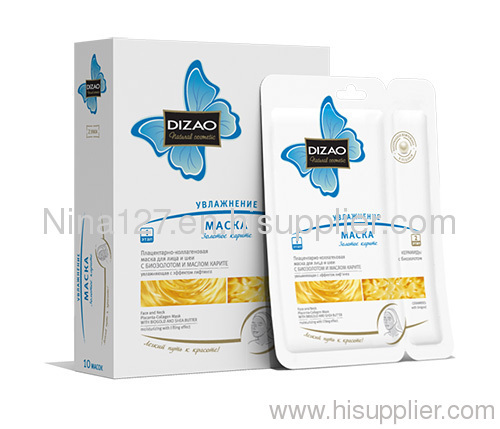 Face and neck Placenta-collagen mask with biogold and shea butter