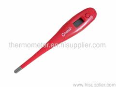 babay digital thermometer