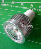 6±0.5W Single COB Lights