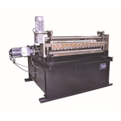 High Precision Metal Shearing Machine