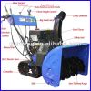 11HP Snow Blower with caterpillar/ Snow Thrower 11HP