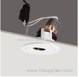 adjustable recessed downlight Mr16