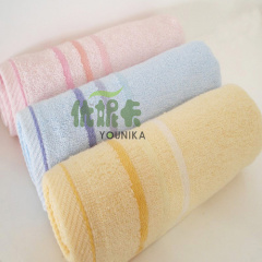 promotional towel