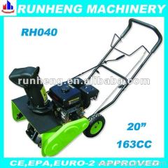 Snow Plow 4HP/Mini Snow Blow with CE/EPA approved(RH040)