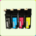 Compatible Fujixerox 1190 Toner Cartridge CT201264 CT201265 CT201266 CT201267